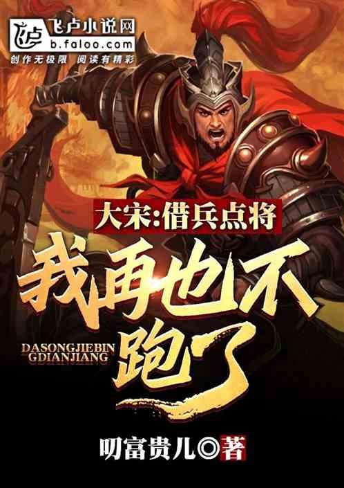 克苏鲁的呼唤
